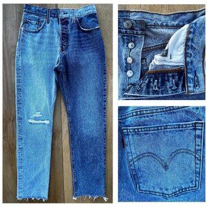 LEVIS PREMIUM 501 2 TONE HIGH RISE BUTTON FLY JEANS WOMEN’S W27 L30 Destructed
